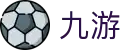 九游2026世界杯冷门爆冷投注